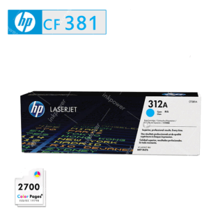 Toner HP LJ Color cian  CF381A      312A