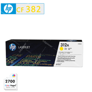 Toner HP LJ Color Yellow  CF382A      312A