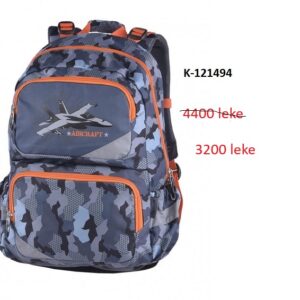 Canta shkolle Pulse ANATOMIC AIRCRAFT K-121494