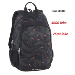 Cante Shkolle Pulse Cots orange arrow, kodi 121821