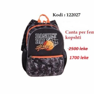 Cante kopshti Pulse JUNIOR Slam Dunk  K 122027