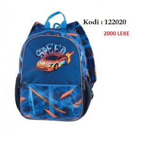 Cante kopshti Pulse JUNIOR Blue Speed  K 122020