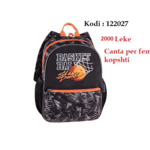 Cante kopshti Pulse JUNIOR Slam Dunk  K 122027