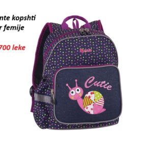 Cante kopshti Pulse JUNIOR CUTIE K: 121114